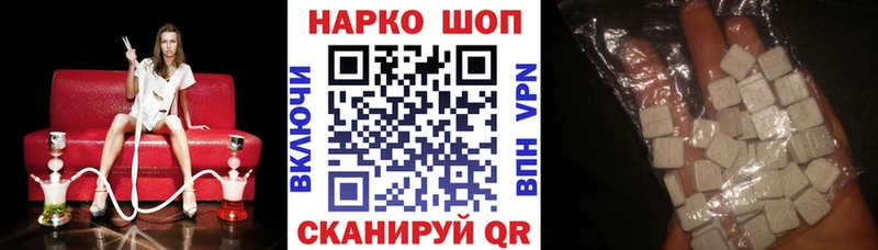 Продажа наркотиков Кстово A PVP  Меф мяу мяу  ГАШИШ  Бошки Шишки  Кокаин 