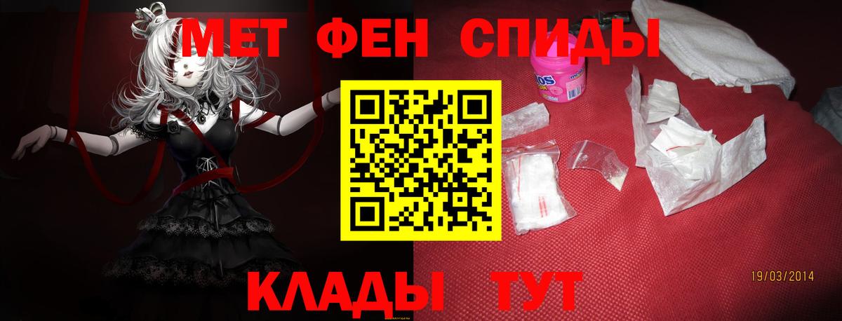 АМФ 97% Кстово