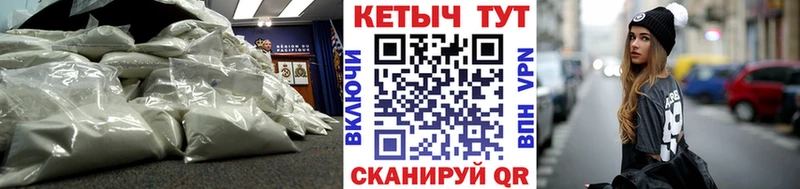 OMG онион  Кстово  Кетамин ketamine 