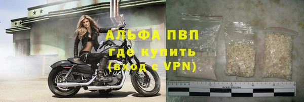 МДМА Краснотурьинск