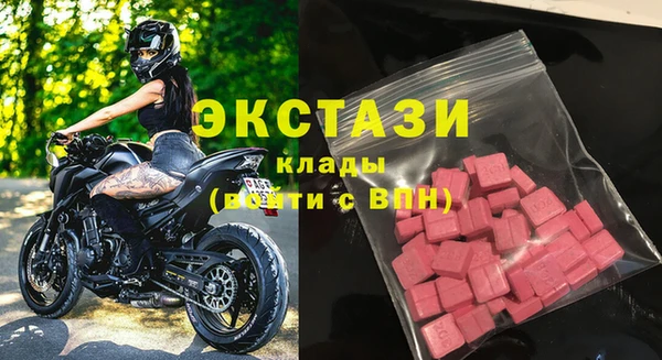 герыч Козловка