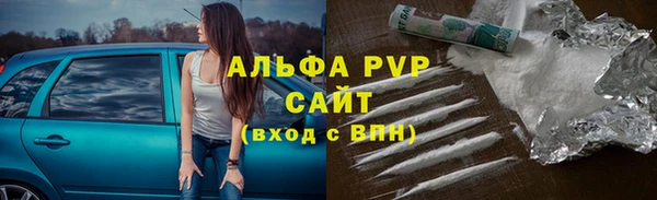 метадон Краснослободск