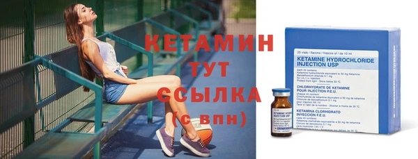 а пвп мука Кодинск