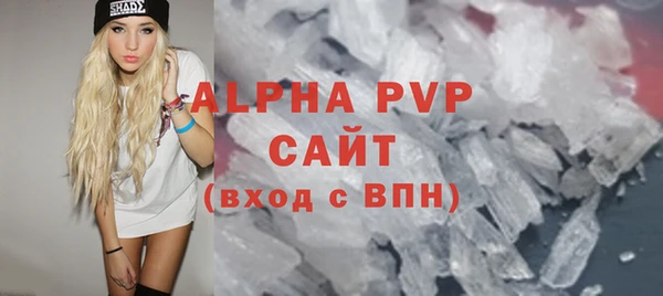 МДМА Краснотурьинск