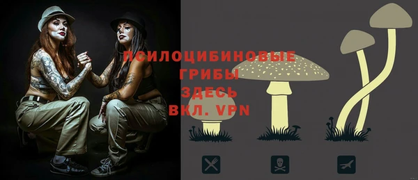 МДМА Краснотурьинск