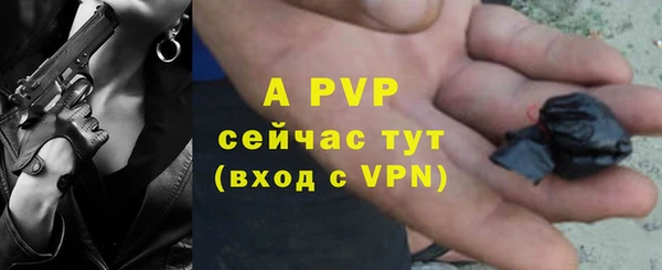 метадон Краснослободск