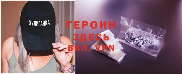 МДМА Краснотурьинск