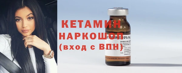 скорость Корсаков