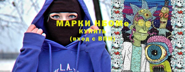 МДМА Краснотурьинск