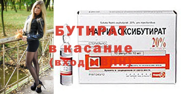 мдпв Костерёво