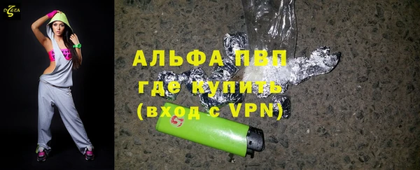 кокаин колумбия Гатчина