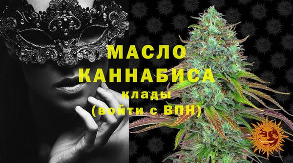 скорость Корсаков