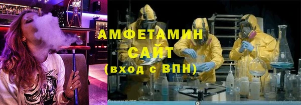 МДМА Краснотурьинск