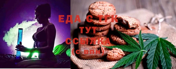 МДМА Краснотурьинск