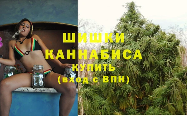 МДМА Краснотурьинск