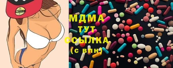 герыч Козловка