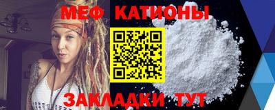 МДПВ Камышлов