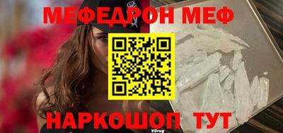 индика Канаш