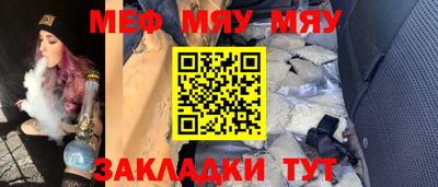 герыч Кимры