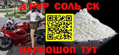 герыч Кимры