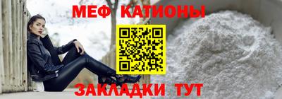МДПВ Камышлов