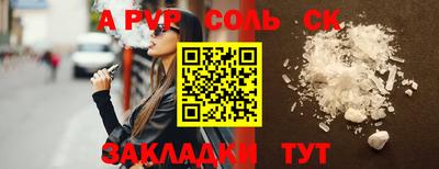 герыч Кимры