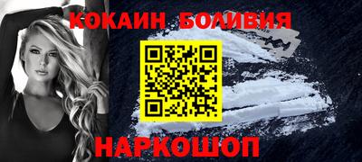 герыч Кимры