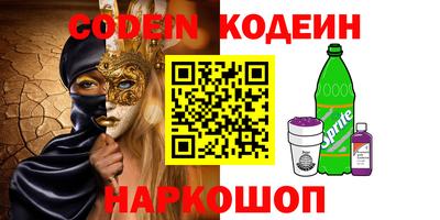 герыч Кимры