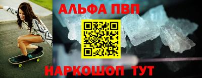 кокаин премиум Кингисепп