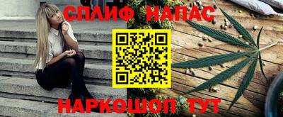 кокаин премиум Кингисепп