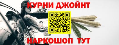 герыч Кимры