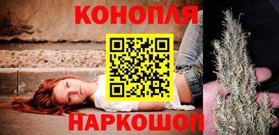 кокаин премиум Кингисепп
