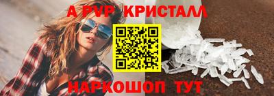 герыч Кимры