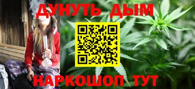 COCAINE Кинель