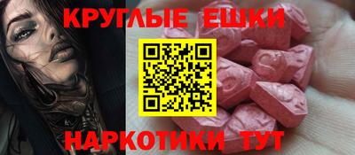 герыч Кимры