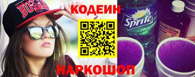 МДПВ Камышлов