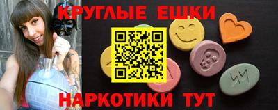 индика Канаш