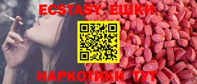 COCAINE Кинель