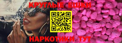 кокаин премиум Кингисепп