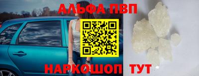 кокаин премиум Кингисепп
