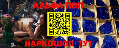 кокаин премиум Кингисепп