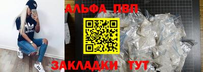 индика Канаш