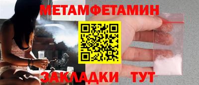 COCAINE Кинель