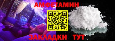 индика Канаш