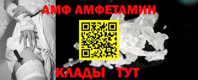 герыч Кимры