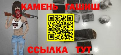 кокаин премиум Кингисепп