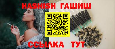 COCAINE Кинель