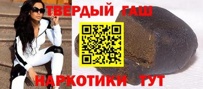 индика Канаш