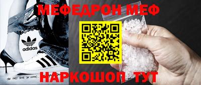 герыч Кимры