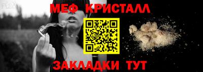 герыч Кимры